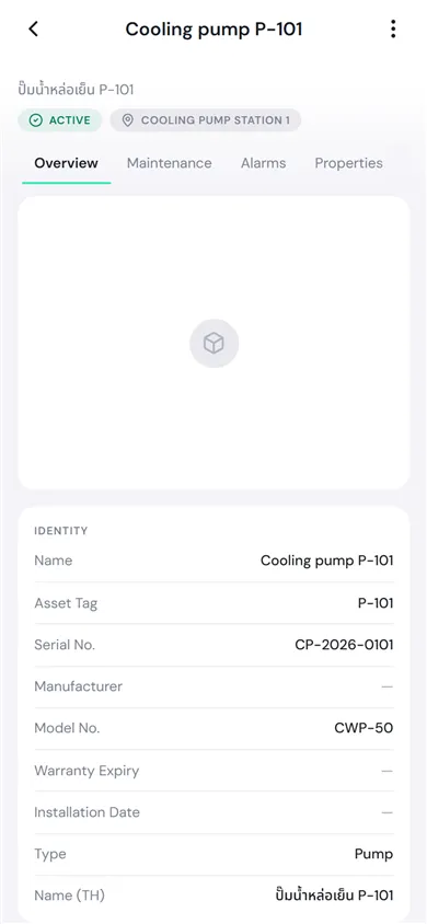The asset page of Cooling pump P-101 on a phone, with the Active and Cooling Pump Station 1 labels, the Overview, Maintenance, Alarms and Properties tabs, and the identity details: asset tag, serial number, model and type Pump